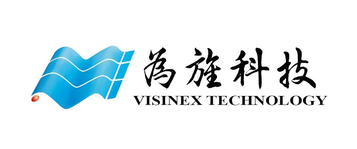 为旌科技与铖旌科技 Visinex Technology商标品牌体系全面解析