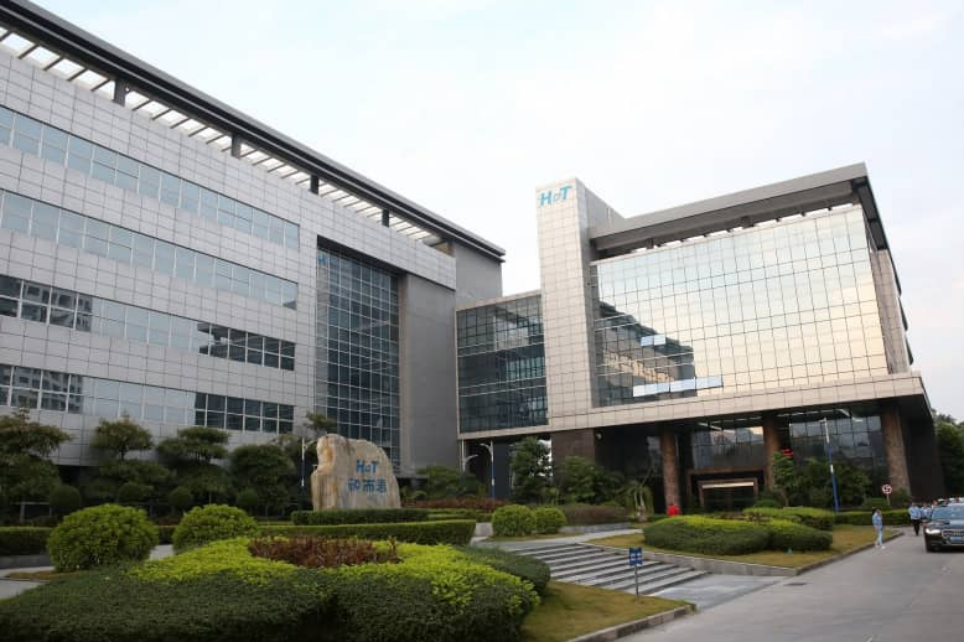 和而泰收购铖昌科技 业绩承诺圆满兑现，子公司更名“铖旌科技”开启新篇