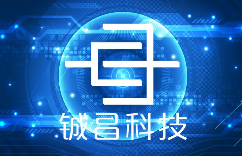 铖旌科技 以创新驱动未来，引领智能科技新浪潮