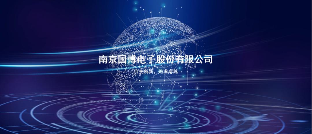 有源相控阵T/R组件赛道双雄 国博电子与铖昌科技的2022年对比分析